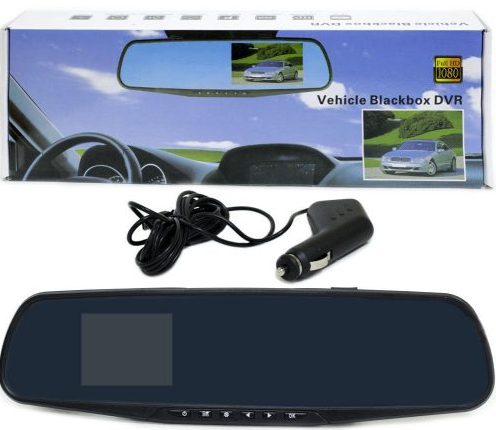 Vehicle Blackbox DVR