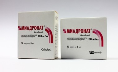 капсулы