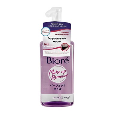 Biore