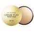 Max Factor Creme Puff Powder 75 тон golden