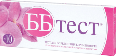 BB-тест