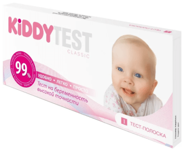 Kiddy Test