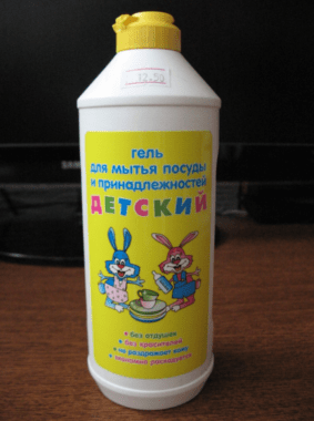 ДЕТСКАЯ СЕРИЯ (НЕВСКАЯ КОСМЕТИКА)