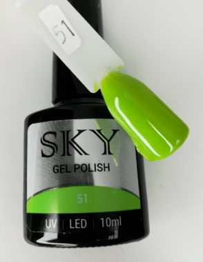 Sky for Irisk Professional