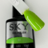 Sky for Irisk Professional