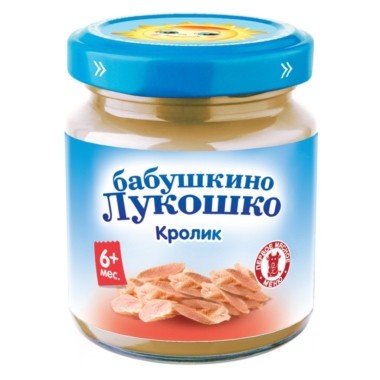 Бабушкино Лукошко кролик