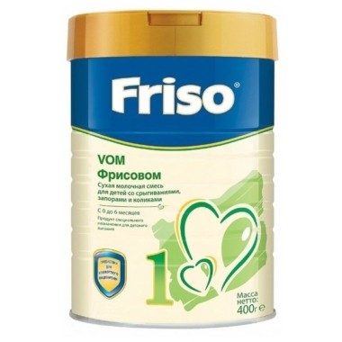 Friso VOM 1