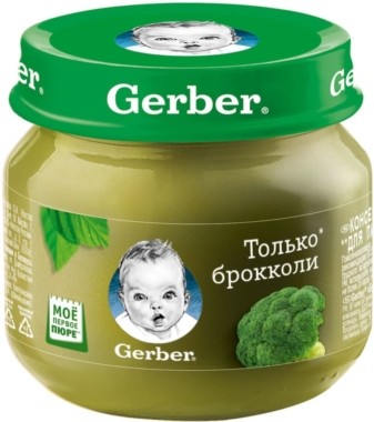 Gerber Только брокколи