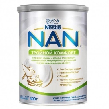 NAN (Nestlé) Тройной комфорт