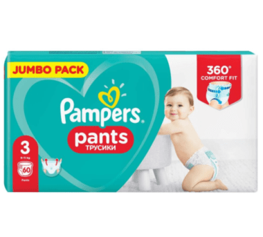 Pampers Pants