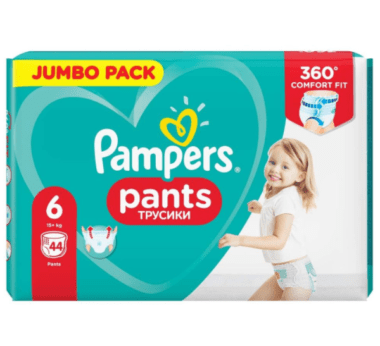 Pampers Pants