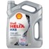 SHELL Helix HX8 Synthetic 5W-40