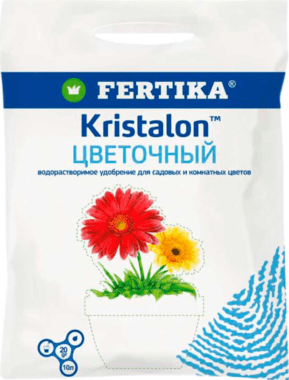 FERTIKA Kristalon