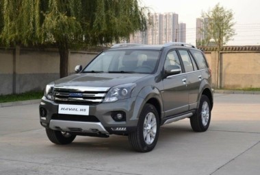 Haval H5