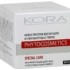 Kora Phytocosmetics против веснушек и пятен на лице