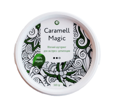 Pranastudio Caramell Magic