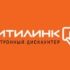 Ситилинк