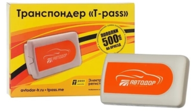 Т-pass Standart Q-free OBU615