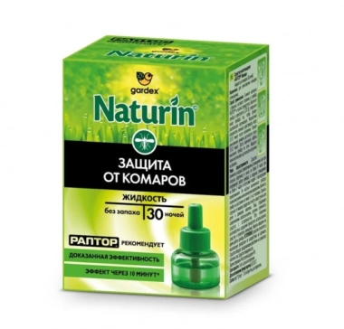 Gardex Naturin