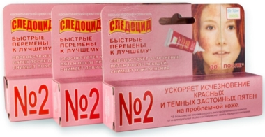 Dr. Kirov Cosmetic Company Следоцид