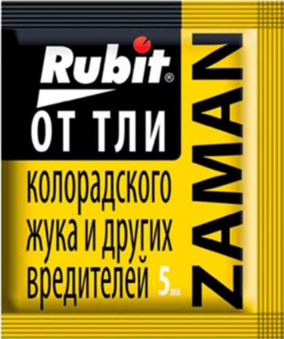 Rubit Заман