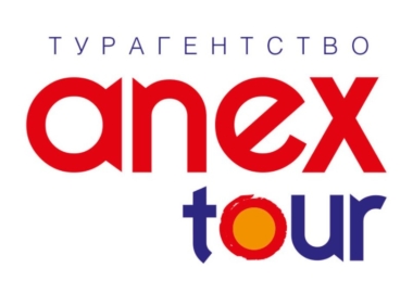 AnexTour