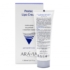 ARAVIA Lifting Eye Cream