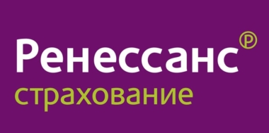 РЕНЕССАНС СТРАХОВАНИЕ