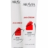 ARAVIA Professional