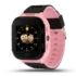 SMART BABY WATCH Q528