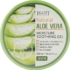 Jigott Natural Aloe Vera Moisture Soothing Gel