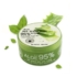 Royal Skin JEJU Aloe Vera 95%