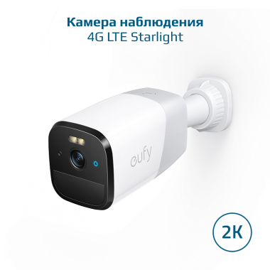 eufy Security 4G Starlight Camera, 2K HD