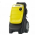 Karcher K7 Compact