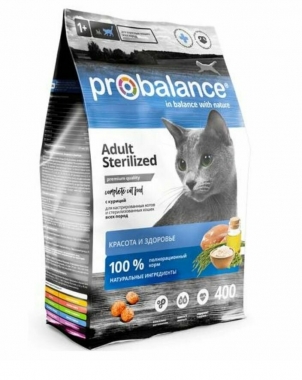 ProBalance Sterilised для стерилизованных кошек и кастрированных котов