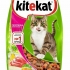 Kitekat телятина