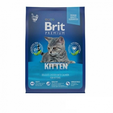 Brit Premium Cat Kitten