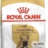 Royal Canin для здоровья кожи и шерсти