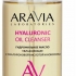 ARAVIA Hyaluronic Oil Cleanser