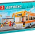 SLUBAN Автобус M38-B0332 Троллейбус