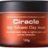 Ciracle Маска c вулканическим пеплом и глиной Чеджу Jeju Volcanic Clay Mask