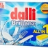 Таблетки Dalli, Brillanz 2.0