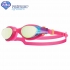 Tyr Vesi Femme Mirrored LGHYBFM760
