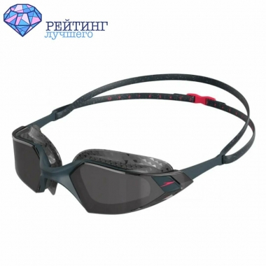 Speedo Aquapulse Pro