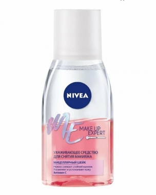 Мицеллярный шейк Nivea Make Up Expert