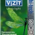 Vizit Hi-Tech Ultra Light