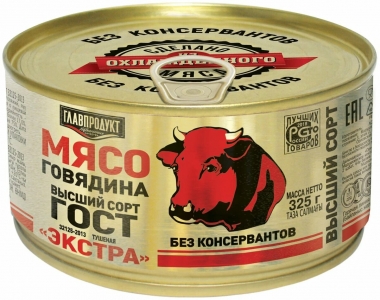 Главпродукт Говядина тушеная ГОСТ, высший сорт Экстра, 325 г