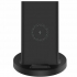 Xiaomi Mi 20W Wireless Charging Stand