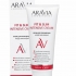 ARAVIA Laboratories Крем для похудения моделирующий Fit & Slim Intensive Cream