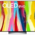 LG OLED55C2RLA 2022 HDR